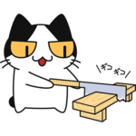 kohacu.com_002060_20181221_v2.png