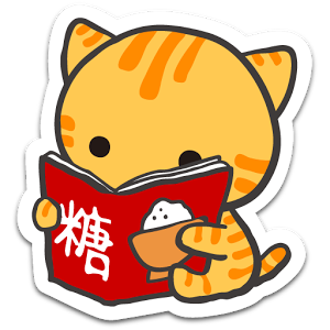 kettouchi2.png