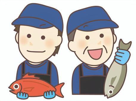 fishman.jpeg
