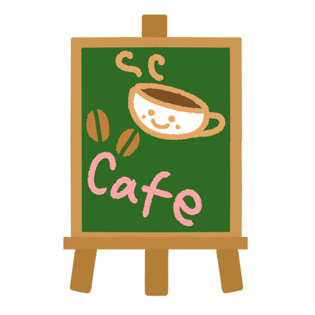 cafe.png