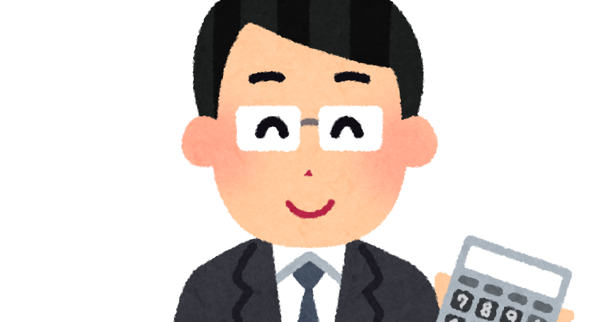 job_kaikeishi_man.png