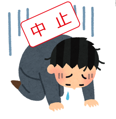 chushi2.png